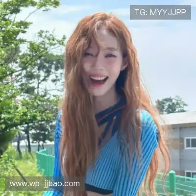 鲍欢蔚